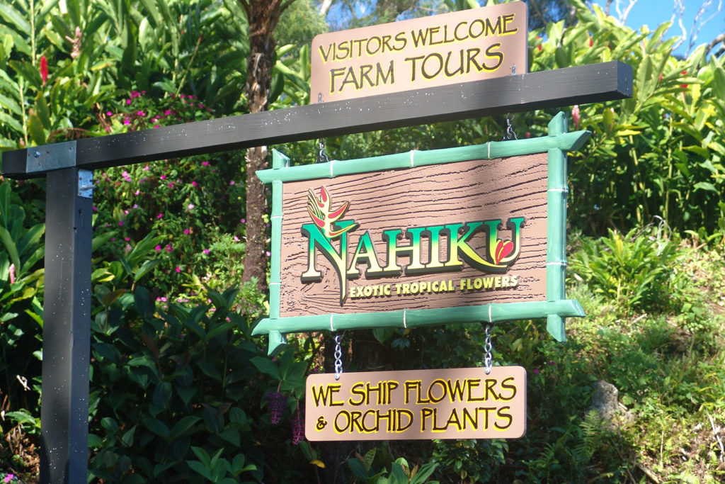 nahiku-tropicals-sign